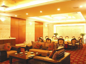 Shandong Yizheng Hotel