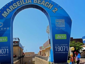 Marseilia Beach 2
