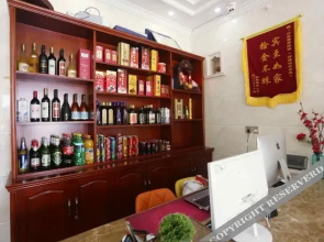 Shayue Hotel(朱家尖沙悦农家客栈)