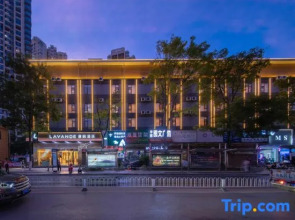 Lavande Hotel (Kunming Xishan Wanda Plaza Railway Station)