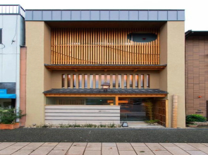Hotel Kanazawa Zoushi