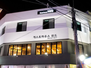 Tongyeong With Guest House