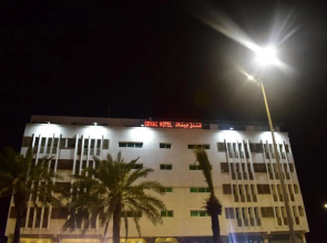 Genac Hotel