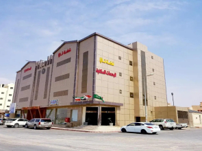 Fadet Talla Served Apartmet 1