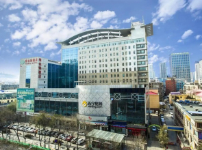 Vienna Hotel (Xining Dashizi Mojia Street)