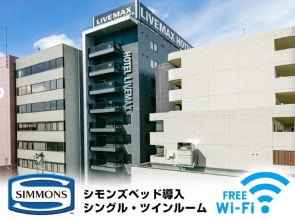 HOTEL LiVEMAX SENDAI AOBADORI