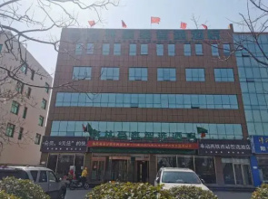GreenTree Inn Express (Rizhao Lan Mountain Bus Station, West High-speed Railway Station)
