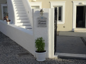 Neoklassiko Koukouli