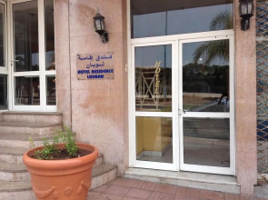 Hôtel Residence Louban