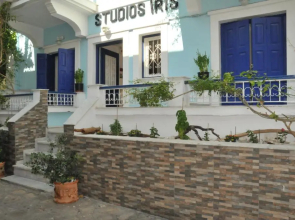 Studios Iris