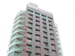 Maison de Chine  Chao Yin Building