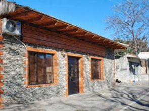 Hotel Amarela