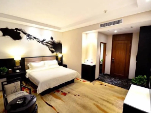 Wuhan Poyer Boutique Hotel
