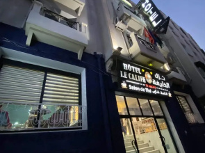 Hôtel Le Calife