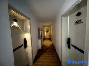 Yiju Serviced Apartment (Xiguan Subway Station)