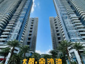 Beihai Yintan Yuehai Holiday Apartment