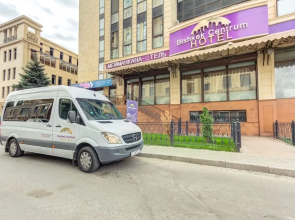 Bishkek Centrum Hotel