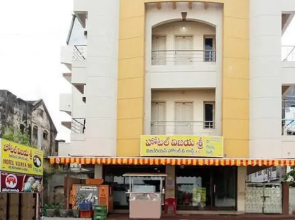 Hotel Vijaya Sri