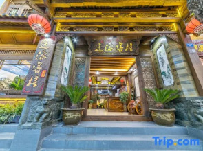 Qianyuan Inn (Lijiang Anshang)