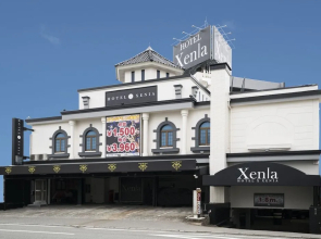 Hotel Xenia Amagasaki - Adult Only