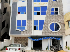 Chellam Residency