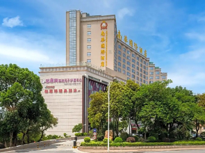 Dongguan South Grand China Hotel