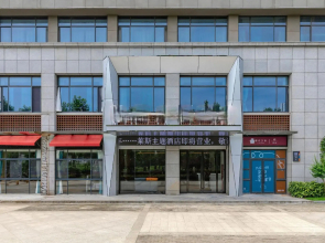 Hefei Les Theme Hotel