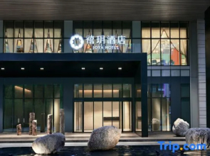JOYA Hotel Chengdu Taikoo Li IFS