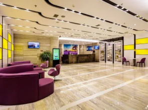 Lavande Hotel (Shenyang North Railway Station People's Square)