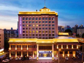 Mercure Harbin Hexing Road