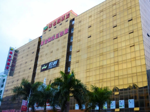 Vienna Hotel Guangdong Shantou Exhibition Center
