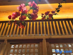 Floral Hotel Huize AD 1727