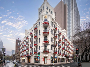 The Yangtze Boutique Shanghai