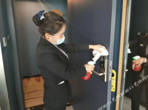 Yuesen Xizhi Hotel (Dazhou City Center Plaza)