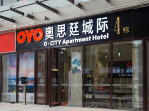 O.City Hotel Apartment