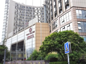 Nanchang Aijia Hotel