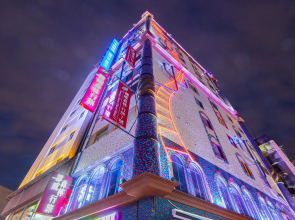 Norway Forest Travel hotel 1 Taichung