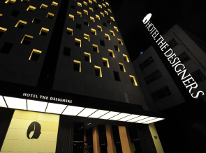Hotel The Designers Jongno