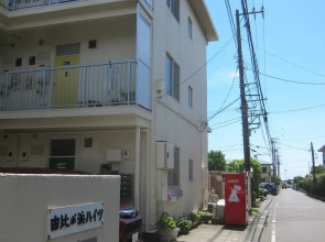 Yuigahama Apart
