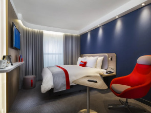 Holiday Inn Express Istanbul - Atakoy Metro by IHG