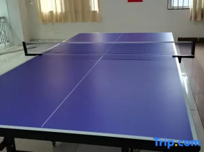 Lidu Hotel