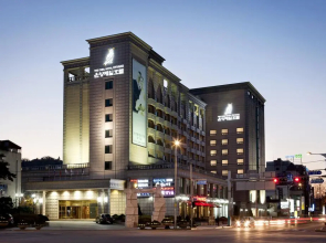 The Cheil Hotel Onyang