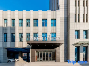 Yuli Hotel (Tongliao Municipal Government Victory Mall Branch)