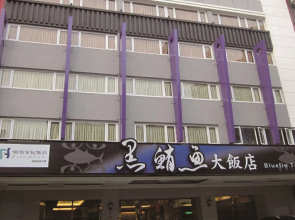Fish Hotel Kaohsiung
