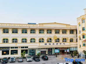 Yinghua Hotel