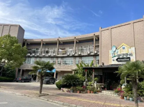 Plantain Inn
