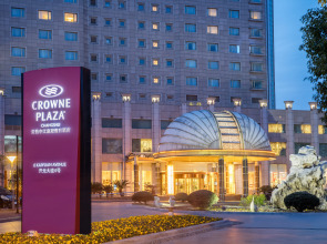 Changshu Zhongjiang Dekin Hotel