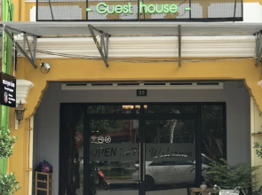 Maison Rivera Guest House