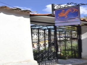 Hotel Kuska Home