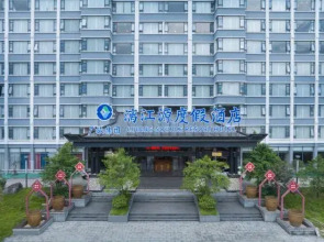 Lijiang Source Resort Hotel